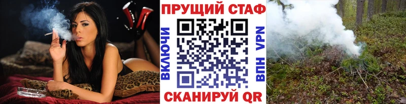 Купить закладку АМФЕТАМИН  Мефедрон  ГАШИШ  СОЛЬ  Метадон  Кетамин  Марихуана  КОКАИН  Тобольск