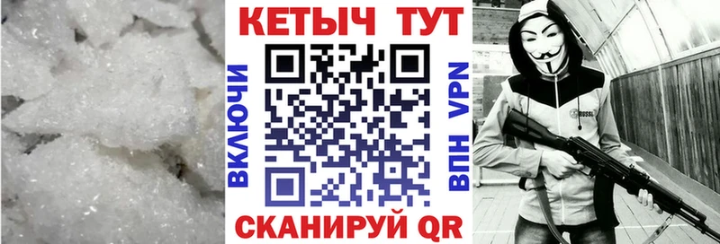 Купить закладки  Тобольск  КЕТАМИН VHQ 