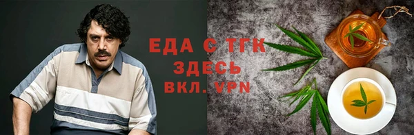 твердый Майский