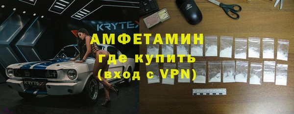 твердый Майский