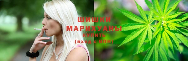 альфа пвп VHQ Магадан