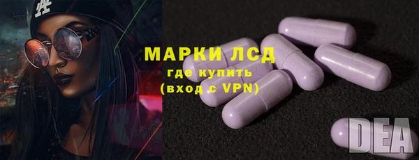 альфа пвп VHQ Магадан