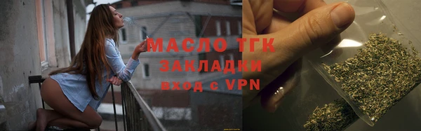 твердый Майский