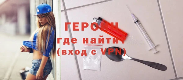 твердый Майский