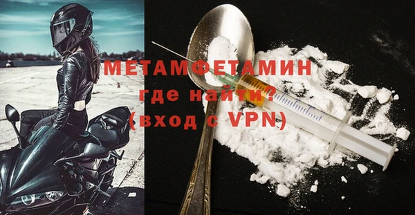 твердый Майский