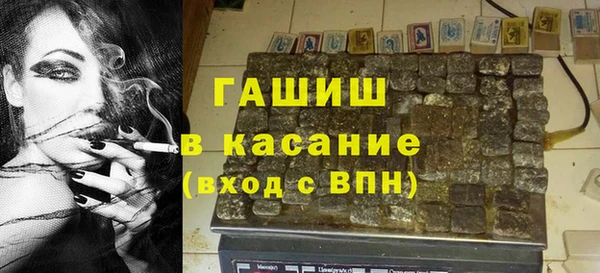 твердый Майский