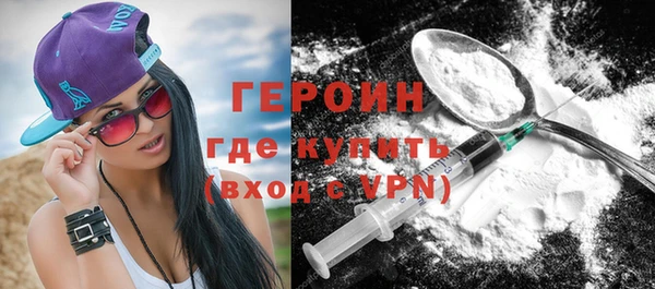 твердый Майский