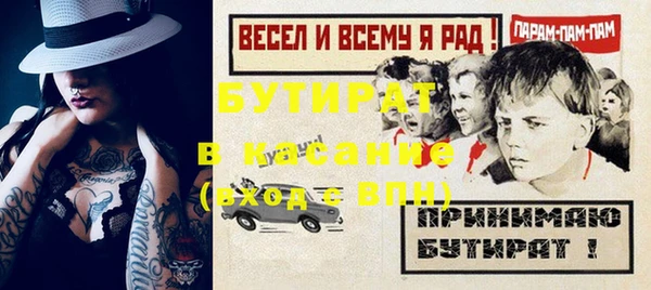 твердый Майский