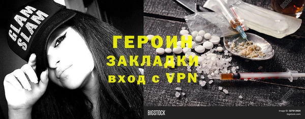 твердый Майский