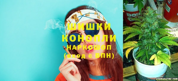 альфа пвп VHQ Магадан