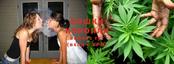 альфа пвп VHQ Магадан