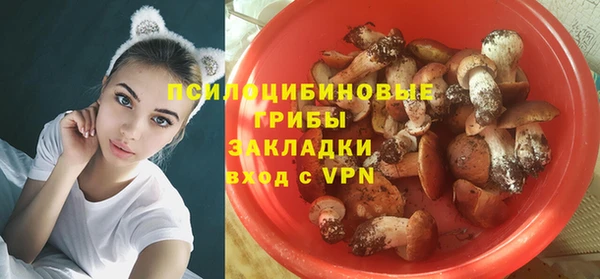альфа пвп VHQ Магадан