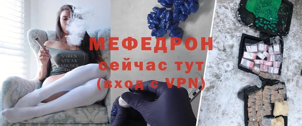 твердый Майский