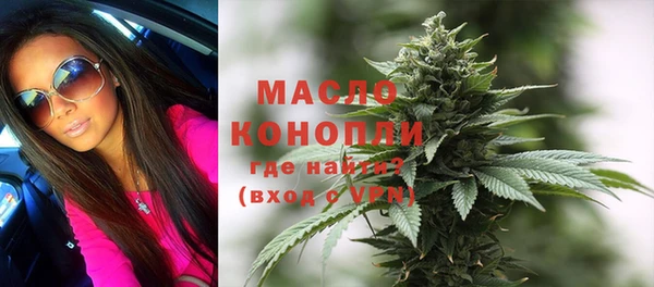твердый Майский