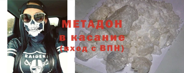 твердый Майский